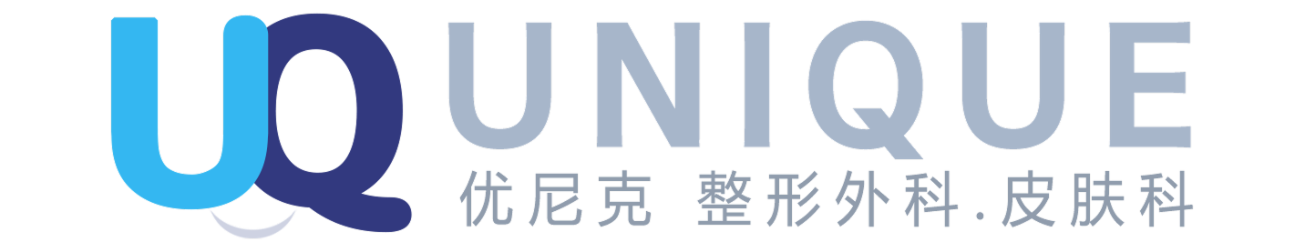 优尼克整形外科