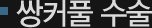 ĿǮ