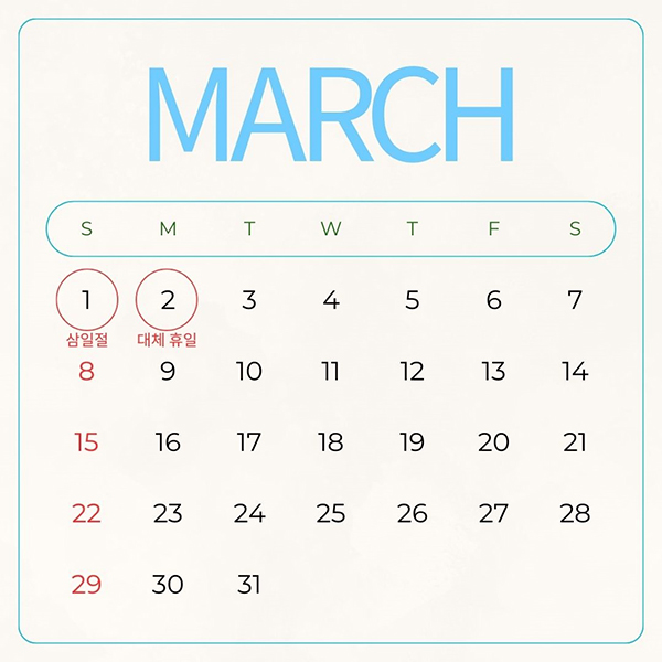 ����ũ�����ܰ� ��������