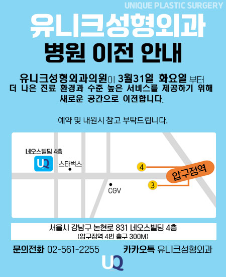 ����ũ�����ܰ� ��������